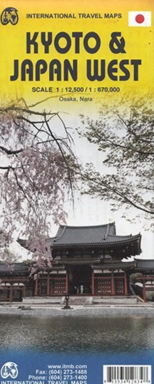1. Kyoto & Japan West Travel Reference Map 1:12K/1:670K Itmb Publishing Ltd 1