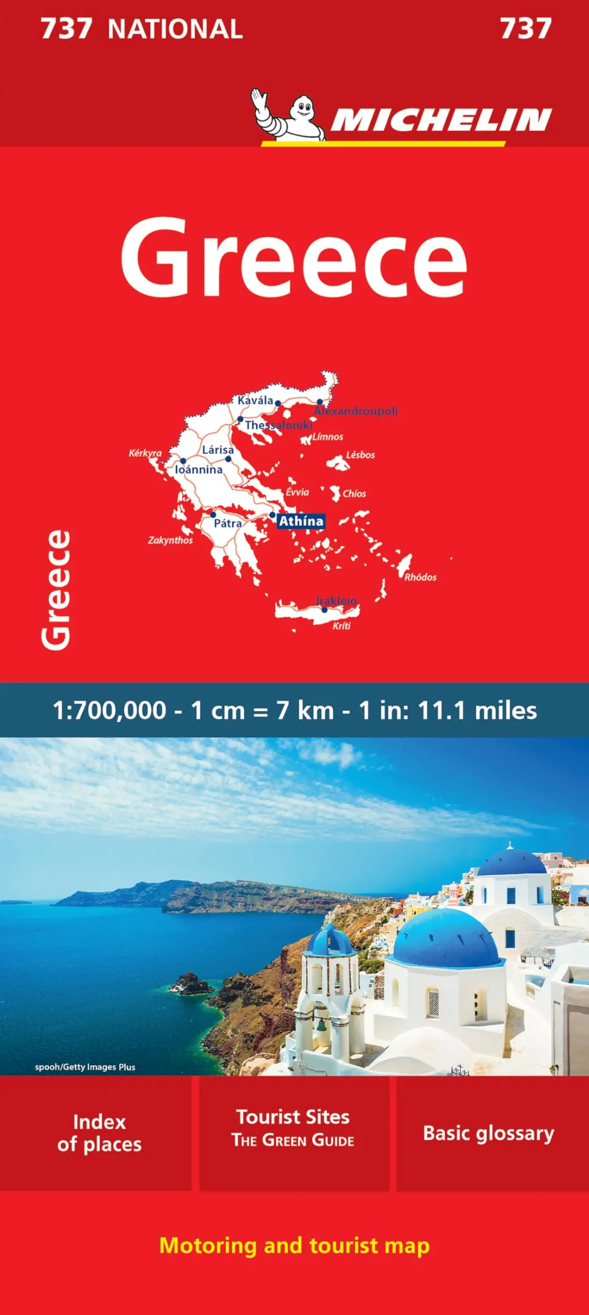 Greece Motoring And Tourist Map (National 737) 1