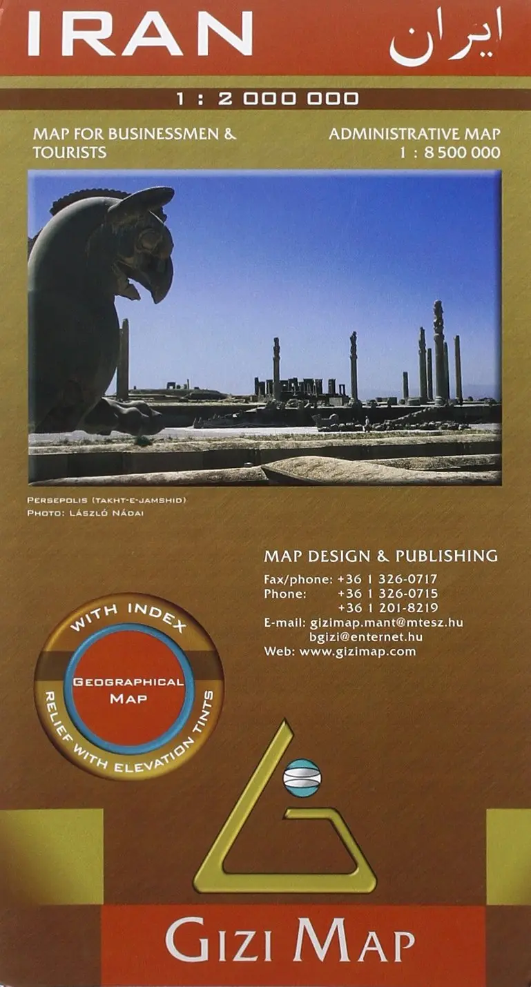 Iran Map (English And French And German Edition) [Paperback] Gizi Map 1
