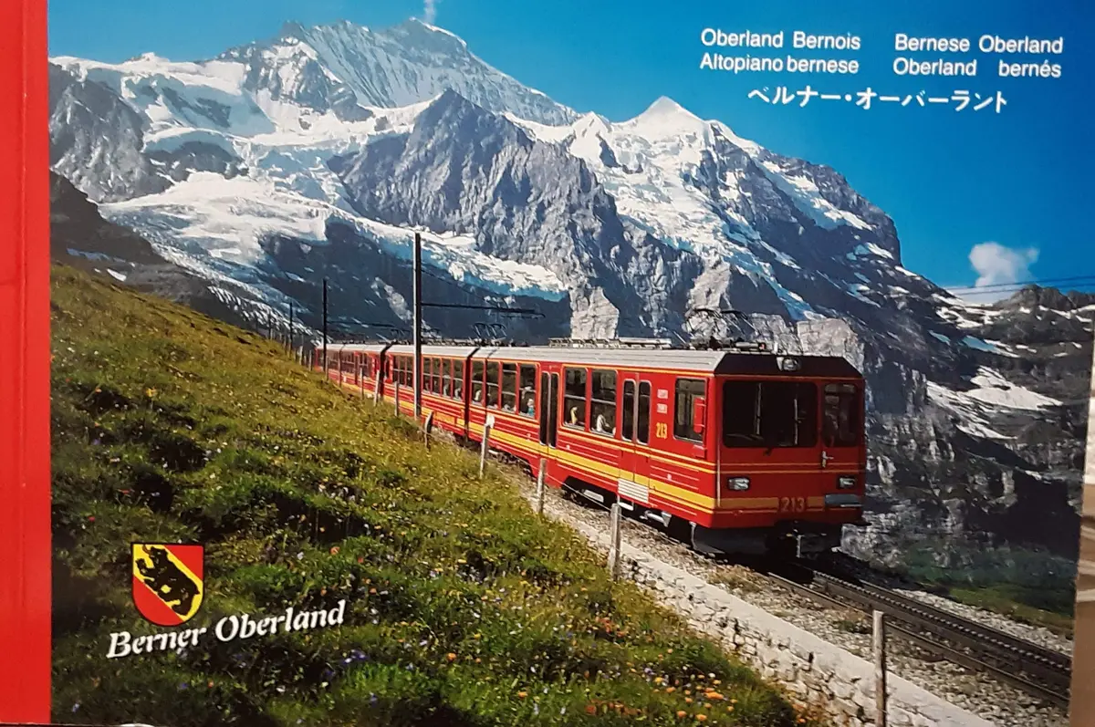 Berner Oberland: Ernst Zbären (German Edition) Zbären, Ernst 1