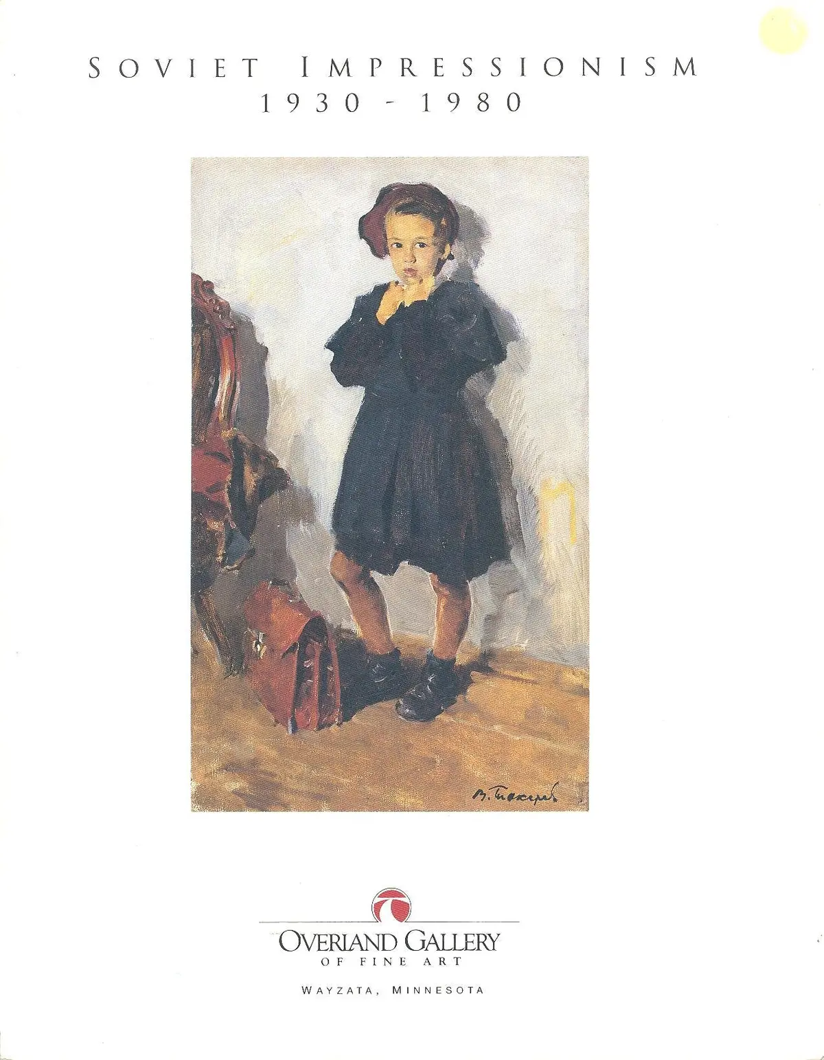 Soviet Impressionism 1930 - 1980 - Overland Gallery Of Fine Art, Fleischer Museum - August 1 - 31, 1994 [Paperback] Swanson, Vern Grosvenor 1