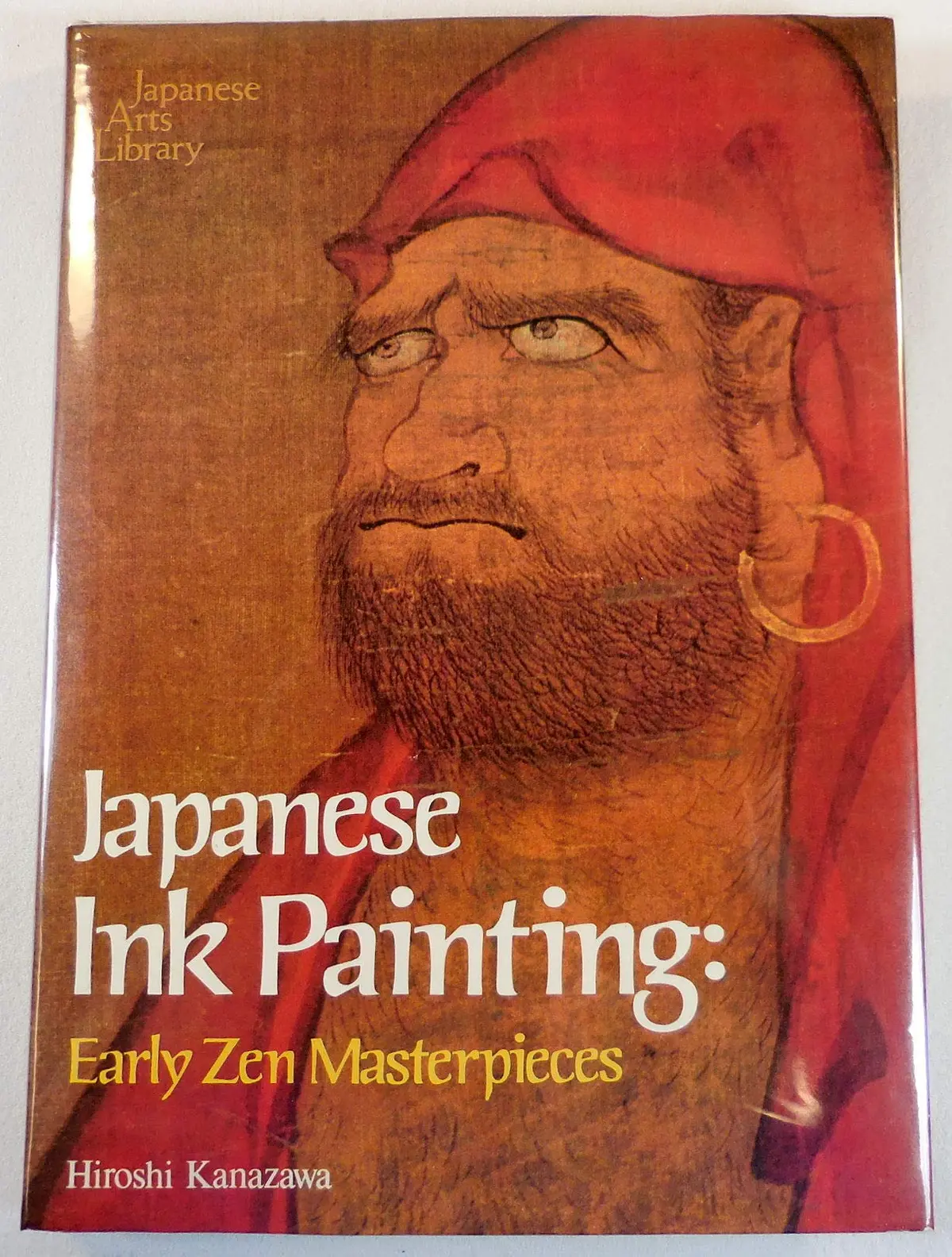 Japanese Ink Painting (English And Japanese Edition) Kanazawa, Hiroshi 1
