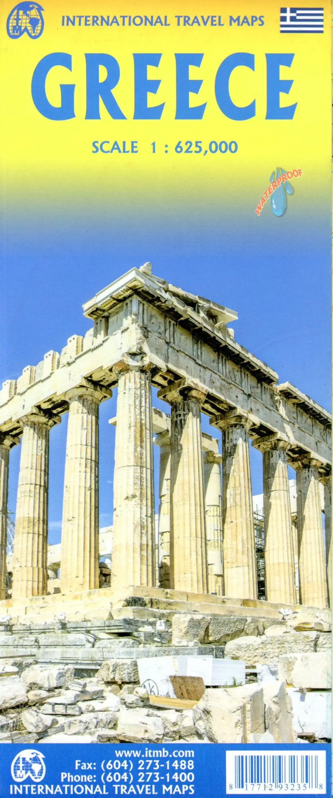 Greece Travel Reference Map 1