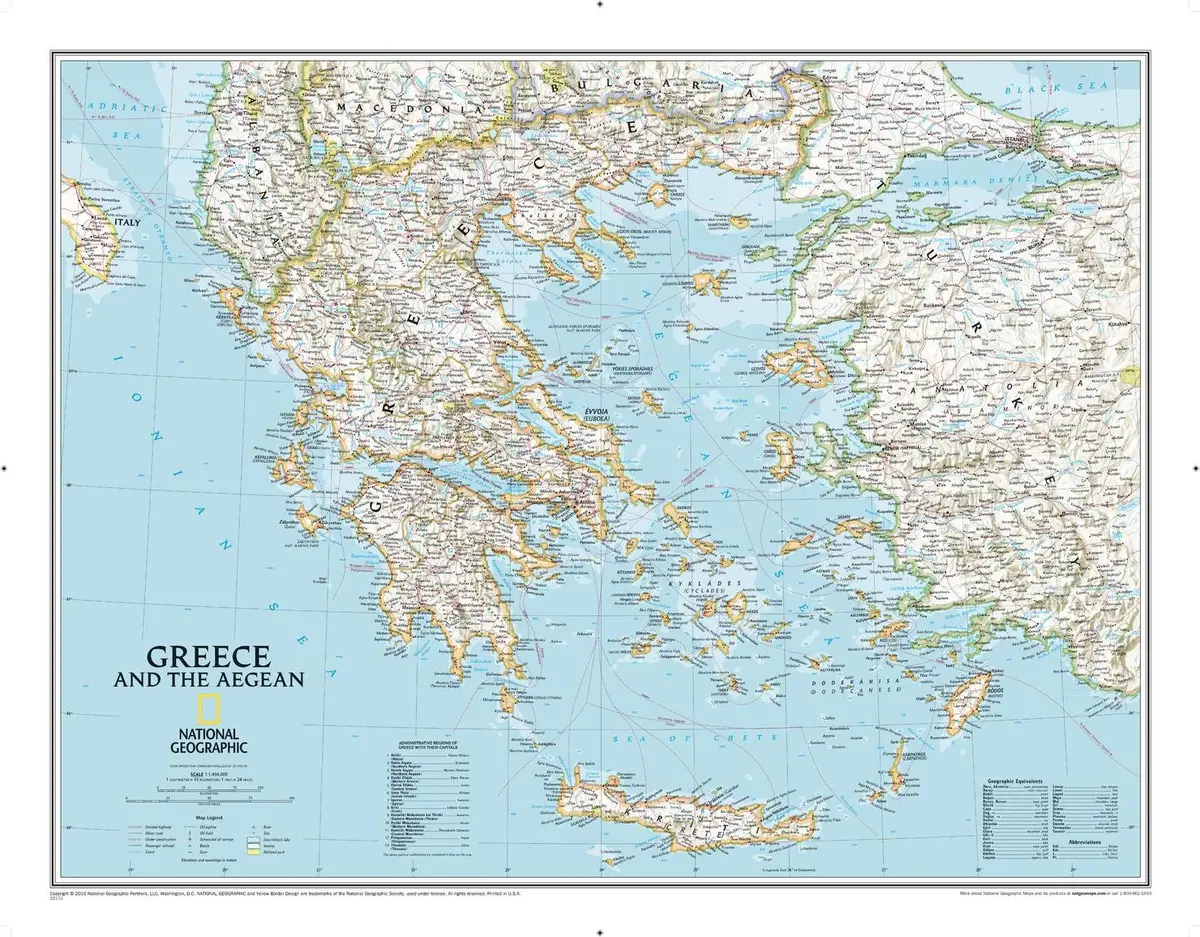 National Geographic: Greece Classic Wall Map - 30.25 X 23.5 Inches - Rolled Canvas 1
