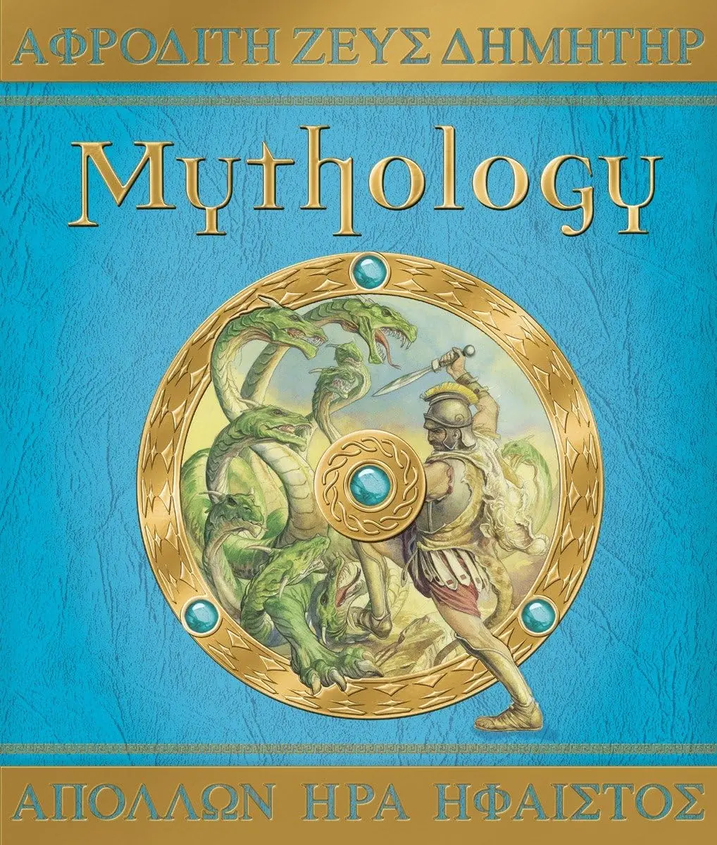 Mythology The Gods, Heroes, And Monsters Of Ancient Greece (Ologies) [Hardcover] Evans, Lady Hestia; Steer, Dugald A. And Various 1