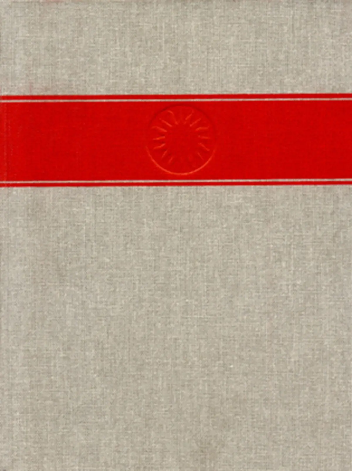 Handbook Of North American Indians, Volume 9: Southwest [Hardcover] Ortiz, Alfonso 1