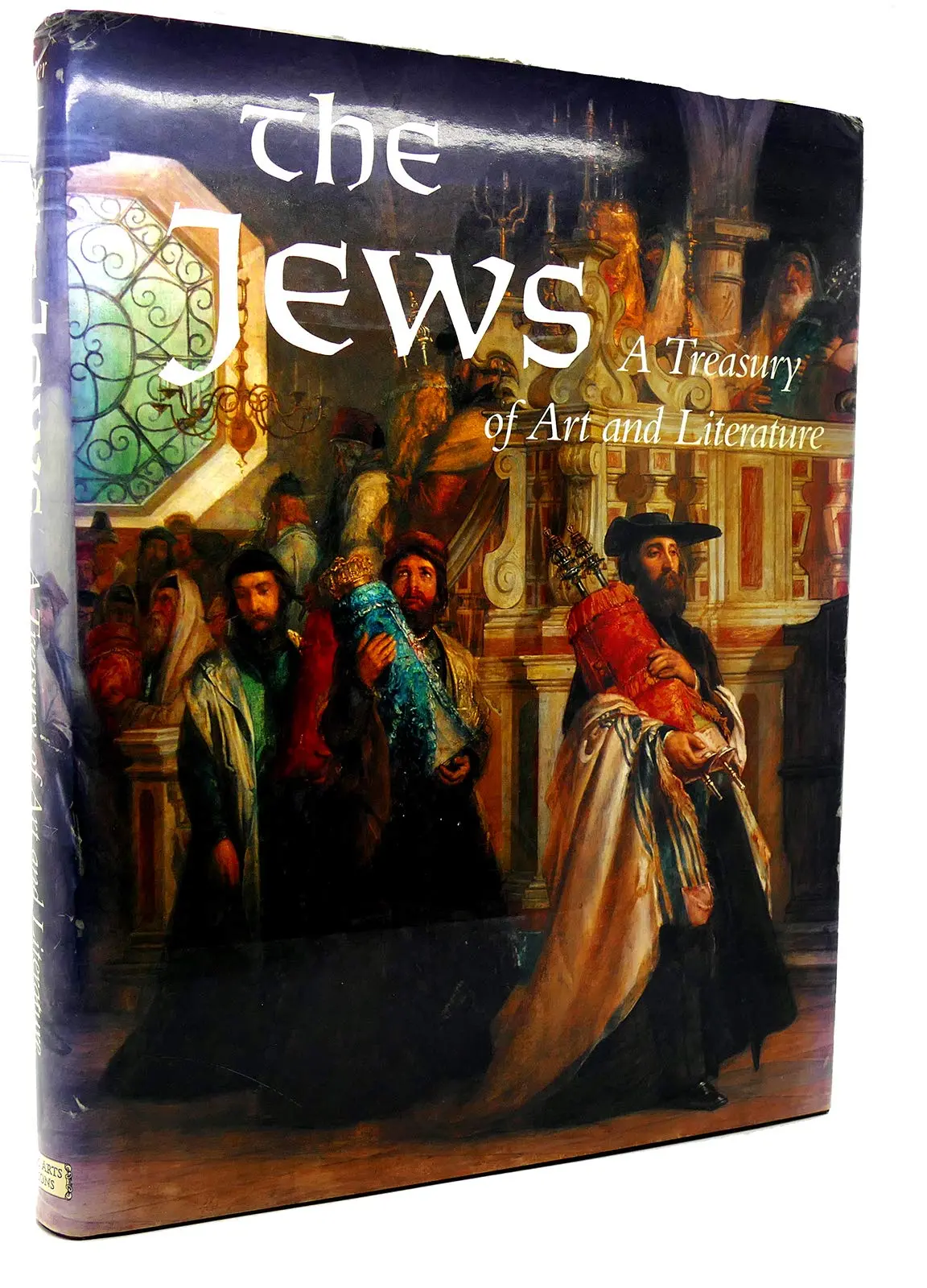 The Jews: A Treasury Of Art And Literature [Hardcover] Keller ,Sharon R. 1