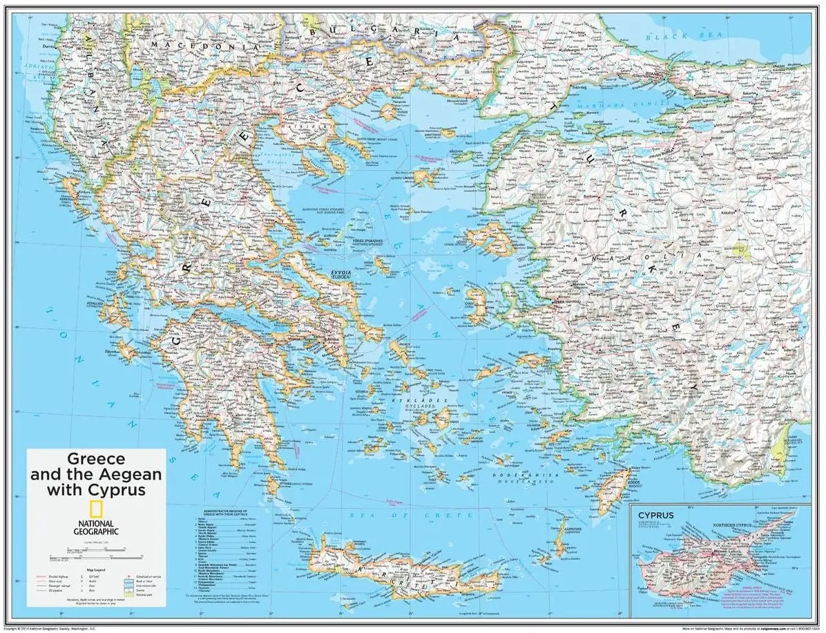 Greece And The Aegean With Cyprus Classic Reference Wall Map - 28 × 22 Inches - Rolled & Tubed 1