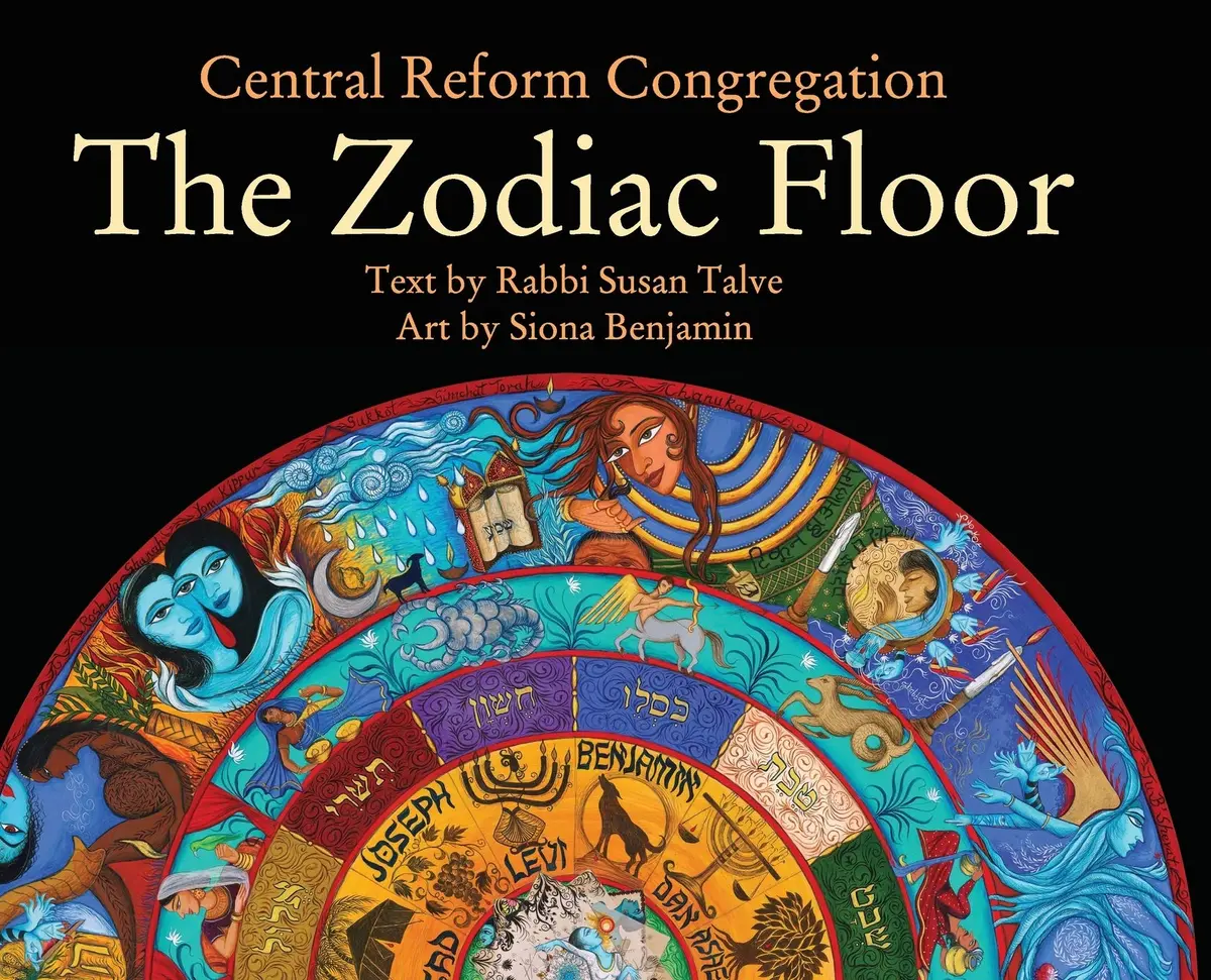 The Zodiac Floor: At Central Reform Congregation [Hardcover] Talve, Rabbi Susan And Benjamin, Siona 1