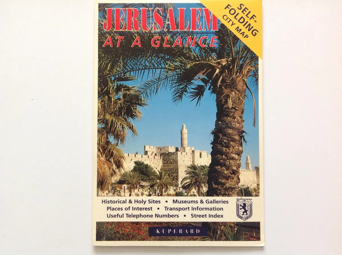 Jerusalem: At A Glance 1