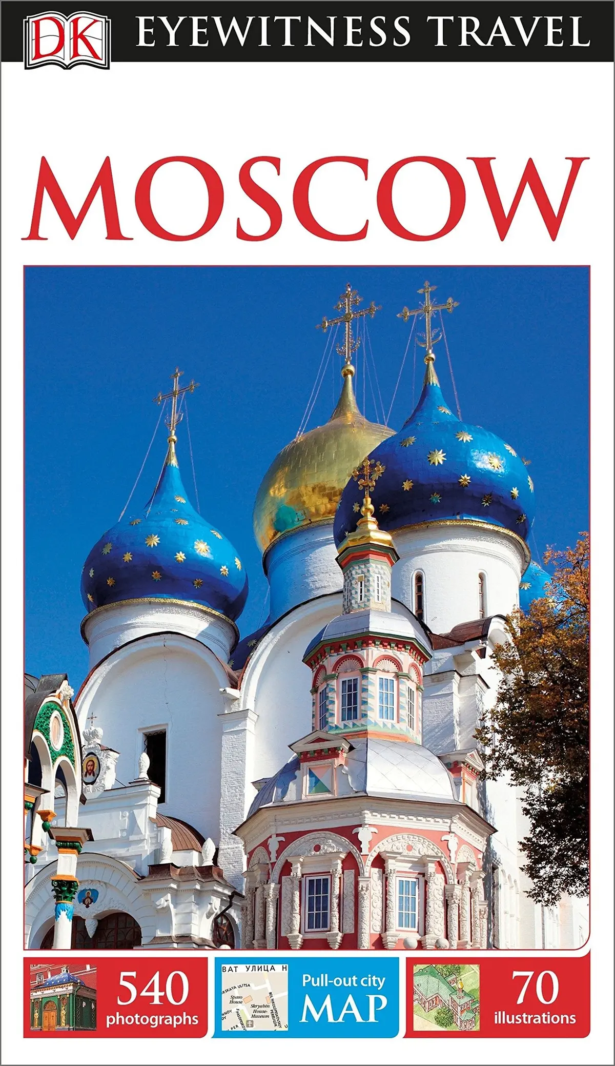 Dk Eyewitness Moscow (Travel Guide) Dk Eyewitness 1