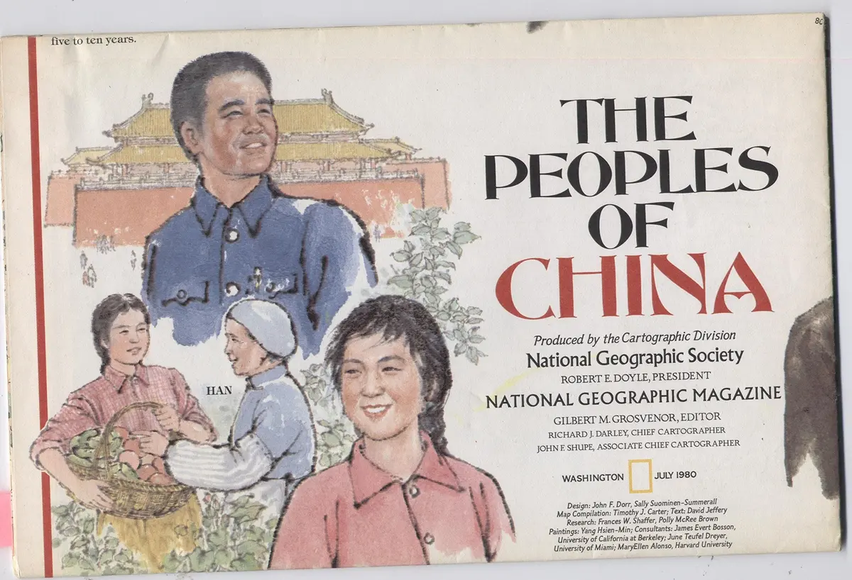 National Geographic Map - The Peoples Of China - July 1980 (Map Only) [Paperback] Nationa Geographic Society Cartographic Div. 1