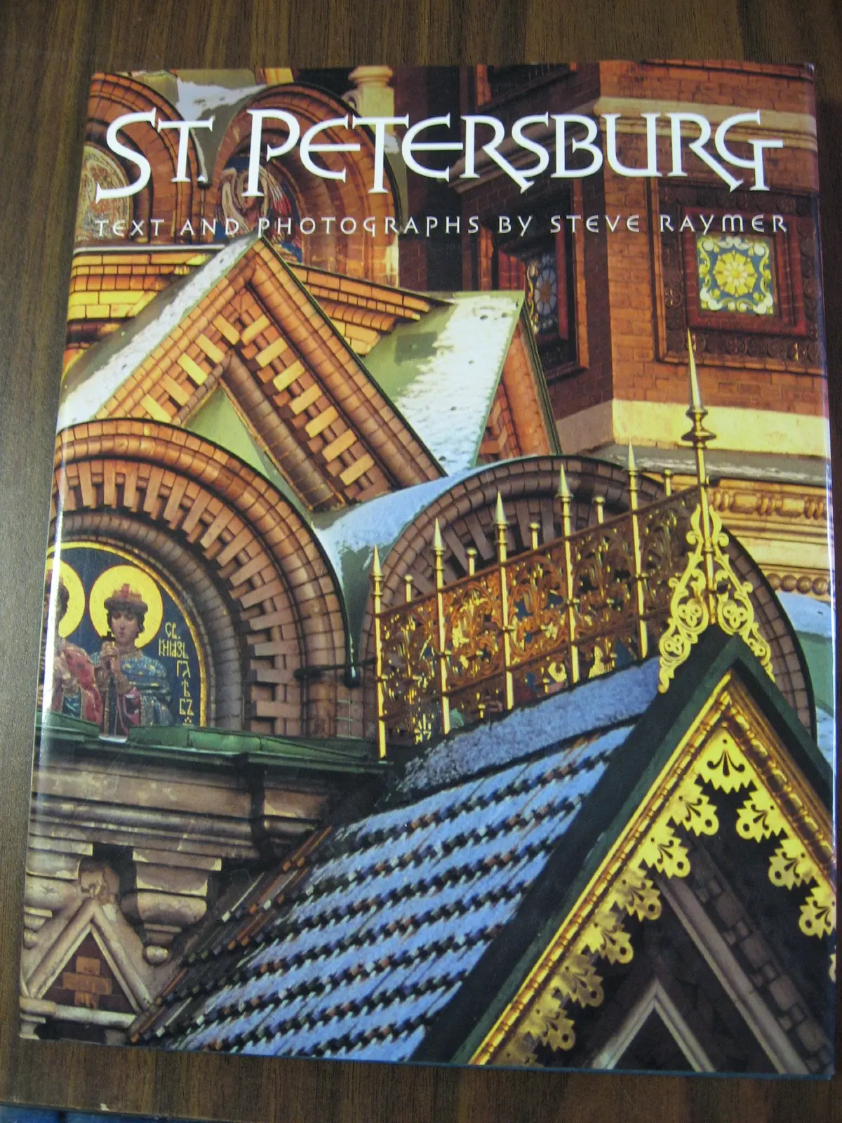 St. Petersburg: Portrait Of An Imperial City [Hardcover] Ometev, Boris And Stuart, John 1