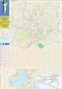Athens & Peloponnese Waterproof Travel Street Map, Full Color With Gold Accents, Laminated, 24 X 36 Inches 1